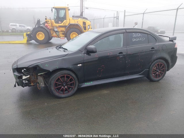 2012 Mitsubishi Lancer მანქანა იყიდება აუქციონზე, vin: JA32V2FW2CU607448, აუქციონის ნომერი: 12022237