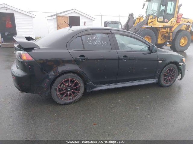 2012 Mitsubishi Lancer მანქანა იყიდება აუქციონზე, vin: JA32V2FW2CU607448, აუქციონის ნომერი: 12022237