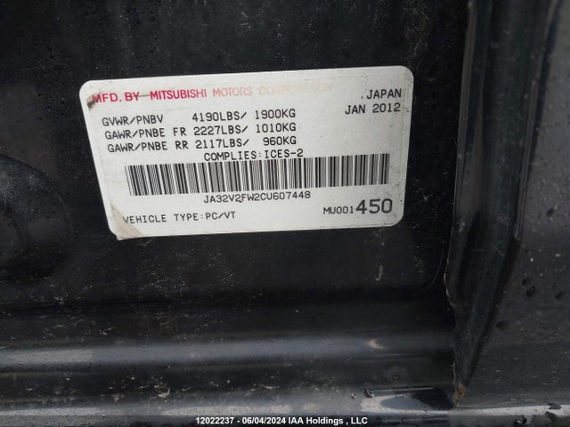 2012 Mitsubishi Lancer მანქანა იყიდება აუქციონზე, vin: JA32V2FW2CU607448, აუქციონის ნომერი: 12022237