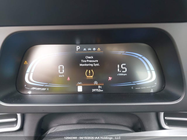 HYUNDAI ELANTRA ESSENTIAL - 7