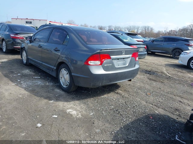 HONDA CIVIC - 3