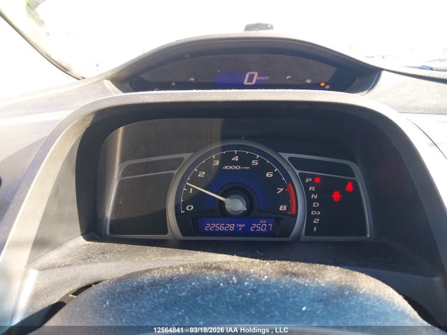 HONDA CIVIC EX - 7