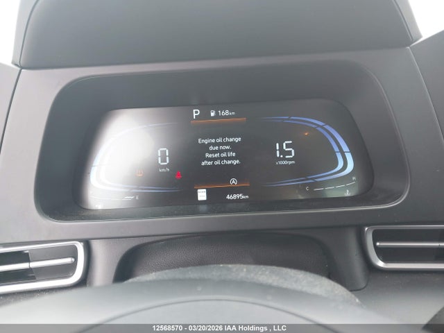 HYUNDAI ELANTRA ESSENTIAL - 7