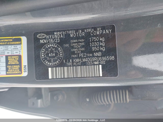 HYUNDAI ELANTRA ESSENTIAL - 9