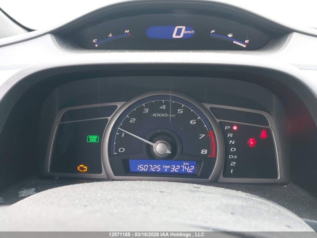 HONDA CIVIC - 7