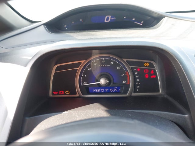 HONDA CIVIC - 7