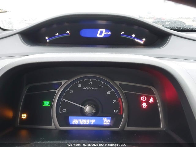 HONDA CIVIC - 7