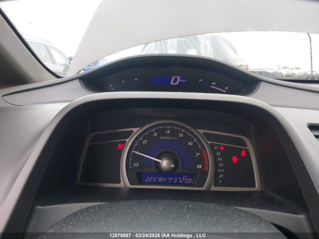 HONDA CIVIC - 7