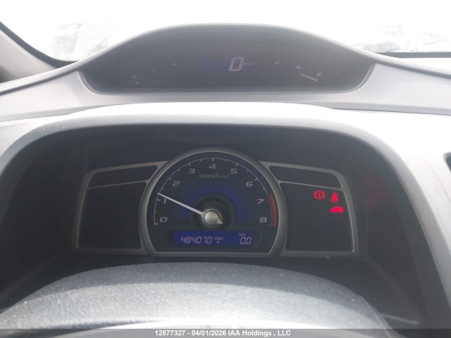HONDA CIVIC EX - 7