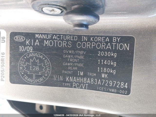 KIA RONDO EX/EX-PREMIUM - 9