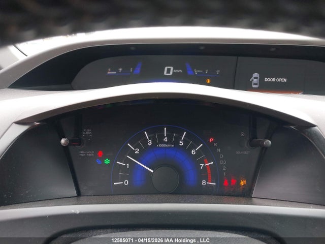 HONDA CIVIC EX - 7