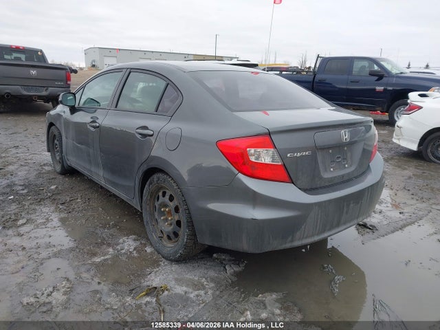 HONDA CIVIC - 3