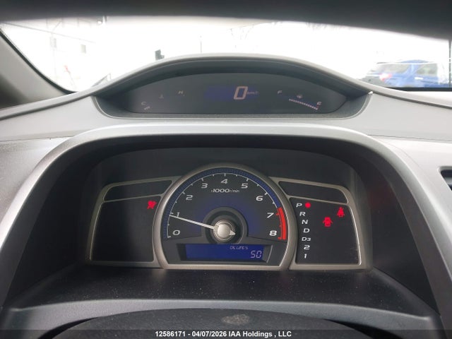 HONDA CIVIC - 7