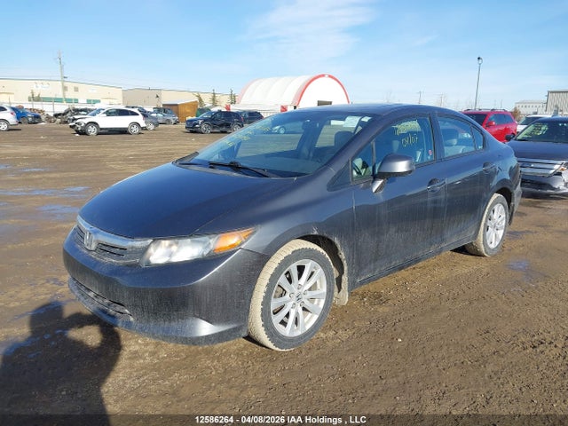HONDA CIVIC EX - 2