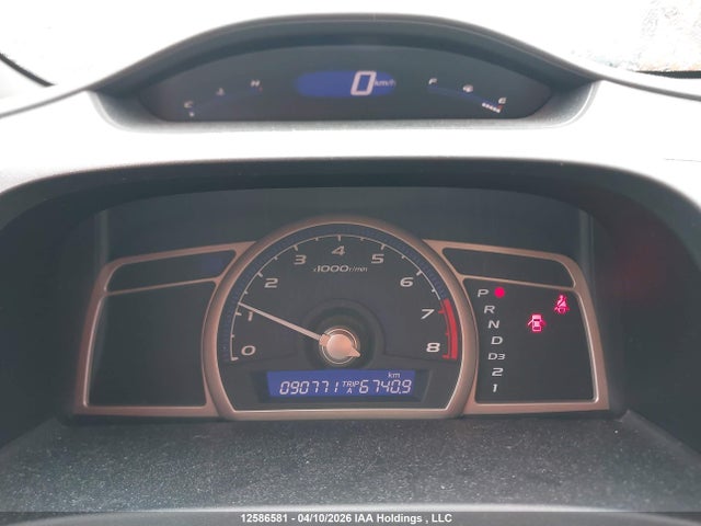 HONDA CIVIC - 7