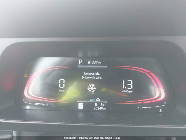 HYUNDAI ELANTRA ESSENTIAL - 7