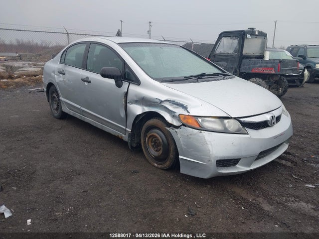 HONDA CIVIC - 1