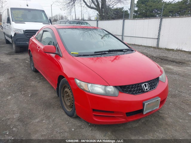 HONDA CIVIC - 1