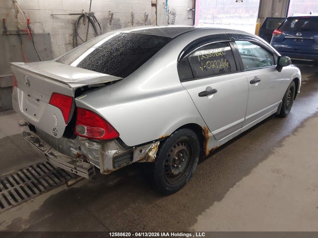 HONDA CIVIC - 4
