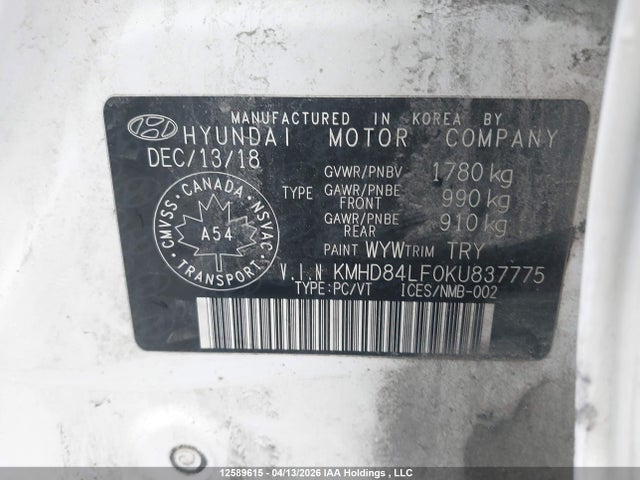 HYUNDAI ELANTRA PREFERRED - 9