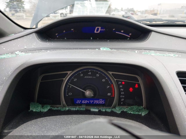 HONDA CIVIC - 7