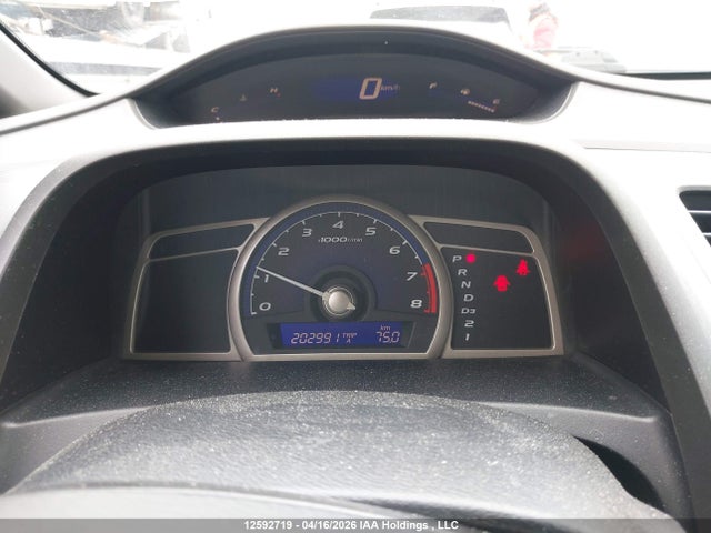 HONDA CIVIC - 7