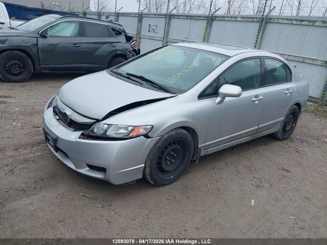 صورة 2 لـ 2010 Honda CIVIC
