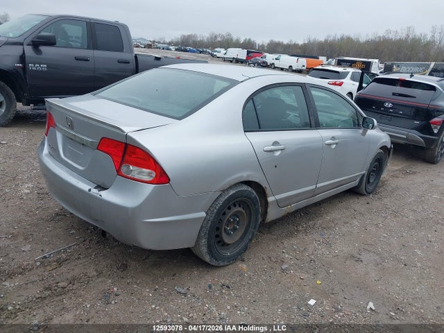 صورة 4 لـ 2010 Honda CIVIC