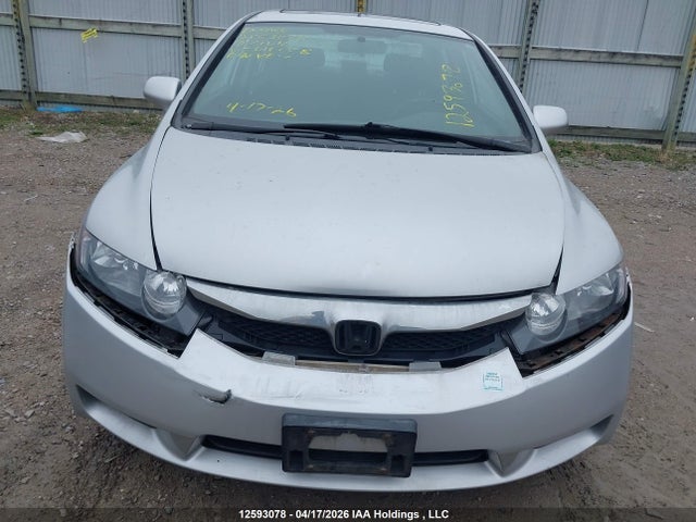 صورة 6 لـ 2010 Honda CIVIC