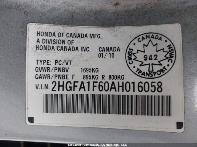صورة 9 لـ 2010 Honda CIVIC
