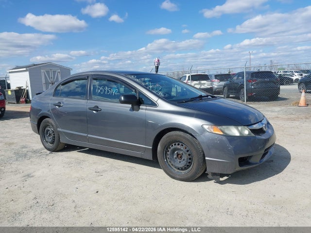 HONDA CIVIC - 1