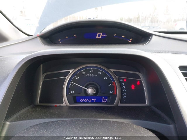 HONDA CIVIC - 7