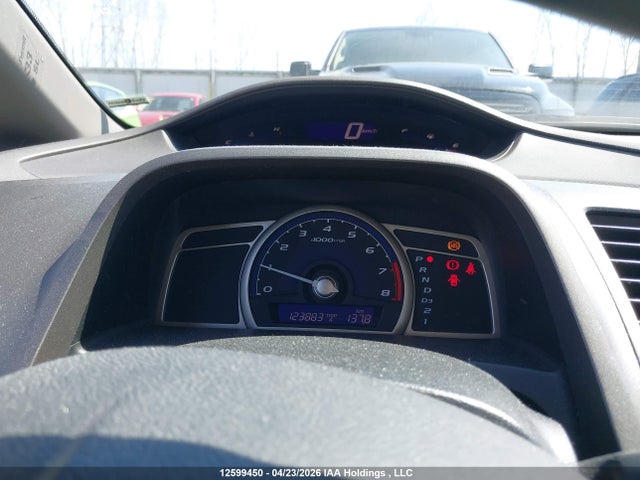 HONDA CIVIC - 7