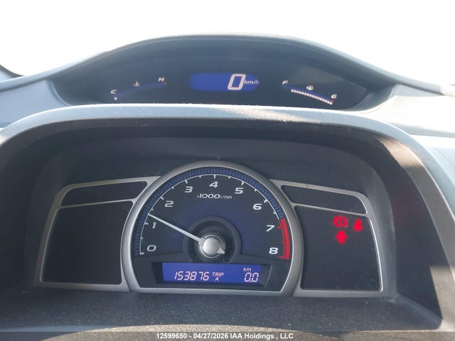 HONDA CIVIC - 7