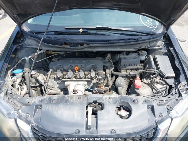 صورة 10 لـ 2014 Honda CIVIC