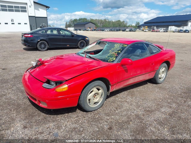 صورة 2 لـ 1992 Dodge STEALTH