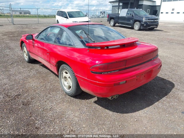 صورة 3 لـ 1992 Dodge STEALTH