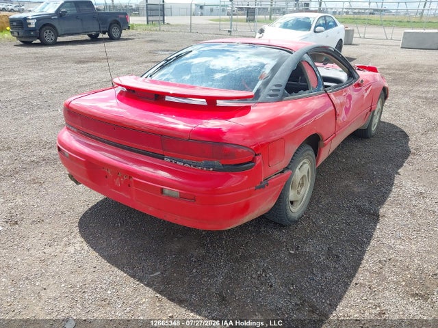 صورة 4 لـ 1992 Dodge STEALTH