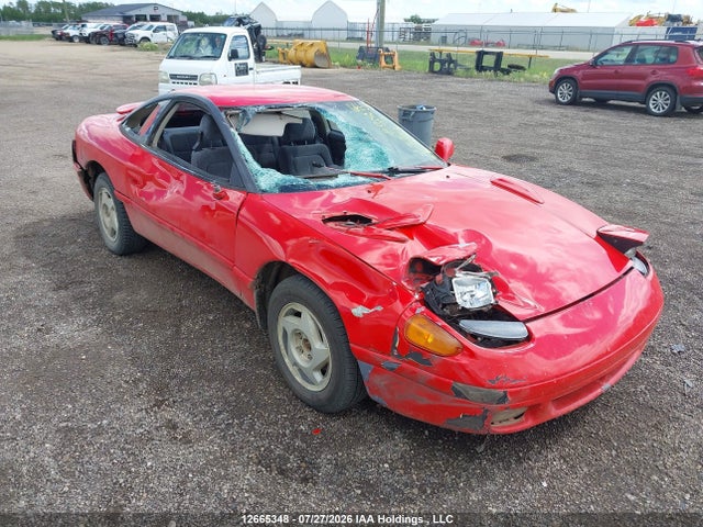صورة 6 لـ 1992 Dodge STEALTH