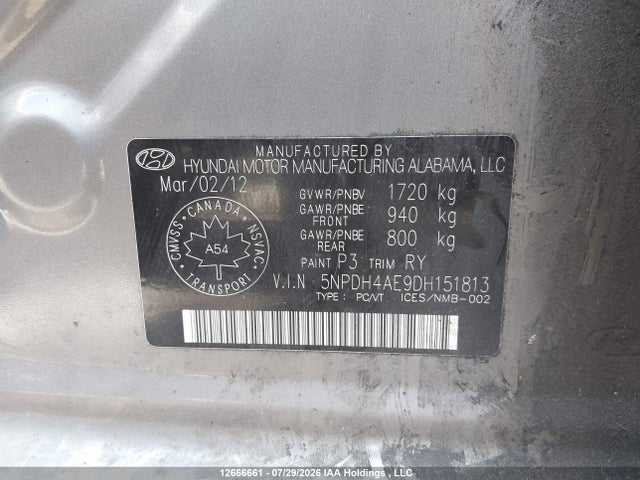 صورة 9 لـ 2013 Hyundai ELANTRA GLS/LIMITED
