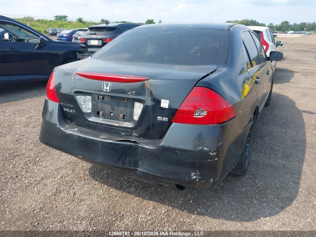 صورة 4 لـ 2006 Honda ACCORD SE