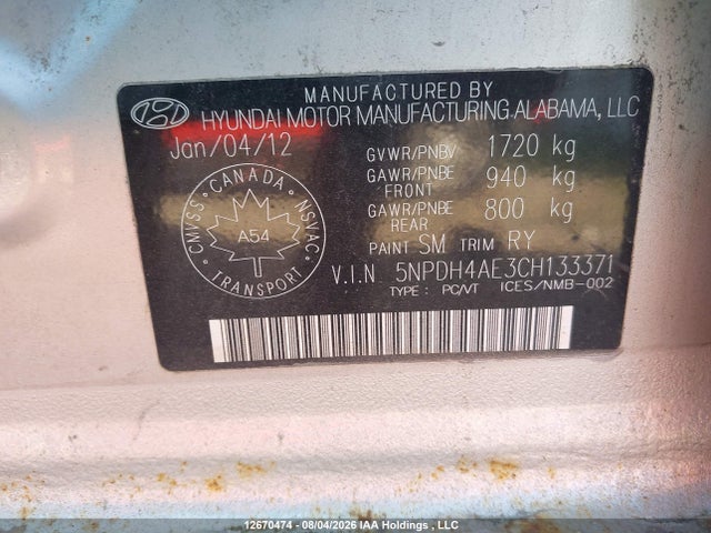 2012 Hyundai ELANTRA LIMITED 照片 19