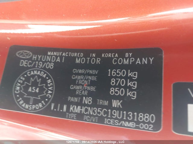 2009 Hyundai ACCENT SE 照片 9
