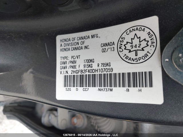 صورة 9 لـ 2013 Honda CIVIC