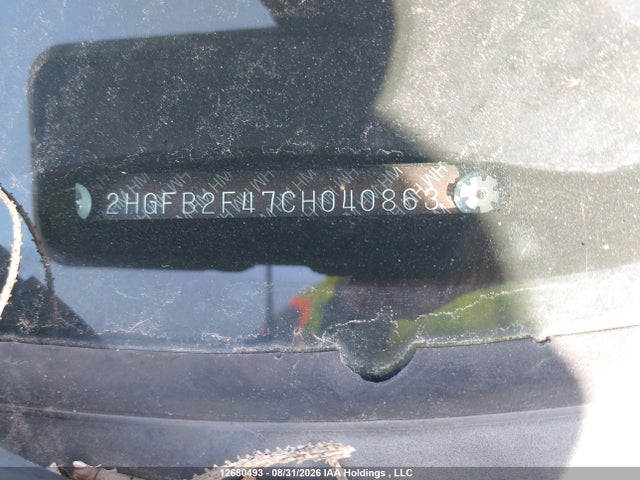 صورة مصغرة 18 لـ 2012 Honda CIVIC