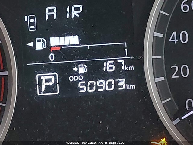 صورة مصغرة 15 لـ 2023 Nissan KICKS S