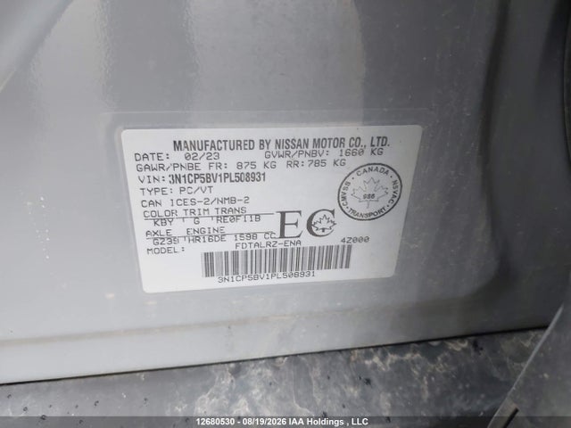 صورة مصغرة 9 لـ 2023 Nissan KICKS S