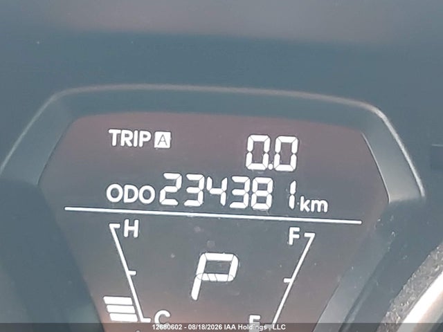 2012 Hyundai ELANTRA GLS/LIMITED 照片 15