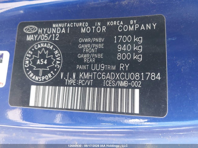 2012 Hyundai VELOSTER 照片 9
