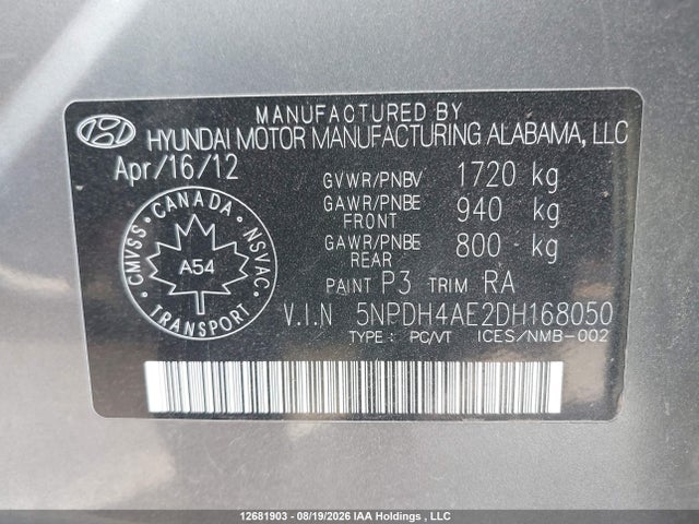صورة 9 لـ 2013 Hyundai ELANTRA